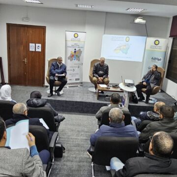 لقاء تشاوري على ضوء خلاصات بارومتر تقييم مشاركة الفاعلين